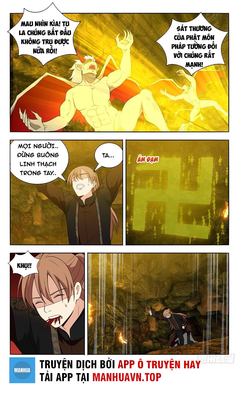 Tối Cường Phản Sáo Lộ Hệ Thống Chapter 569 - Trang 2