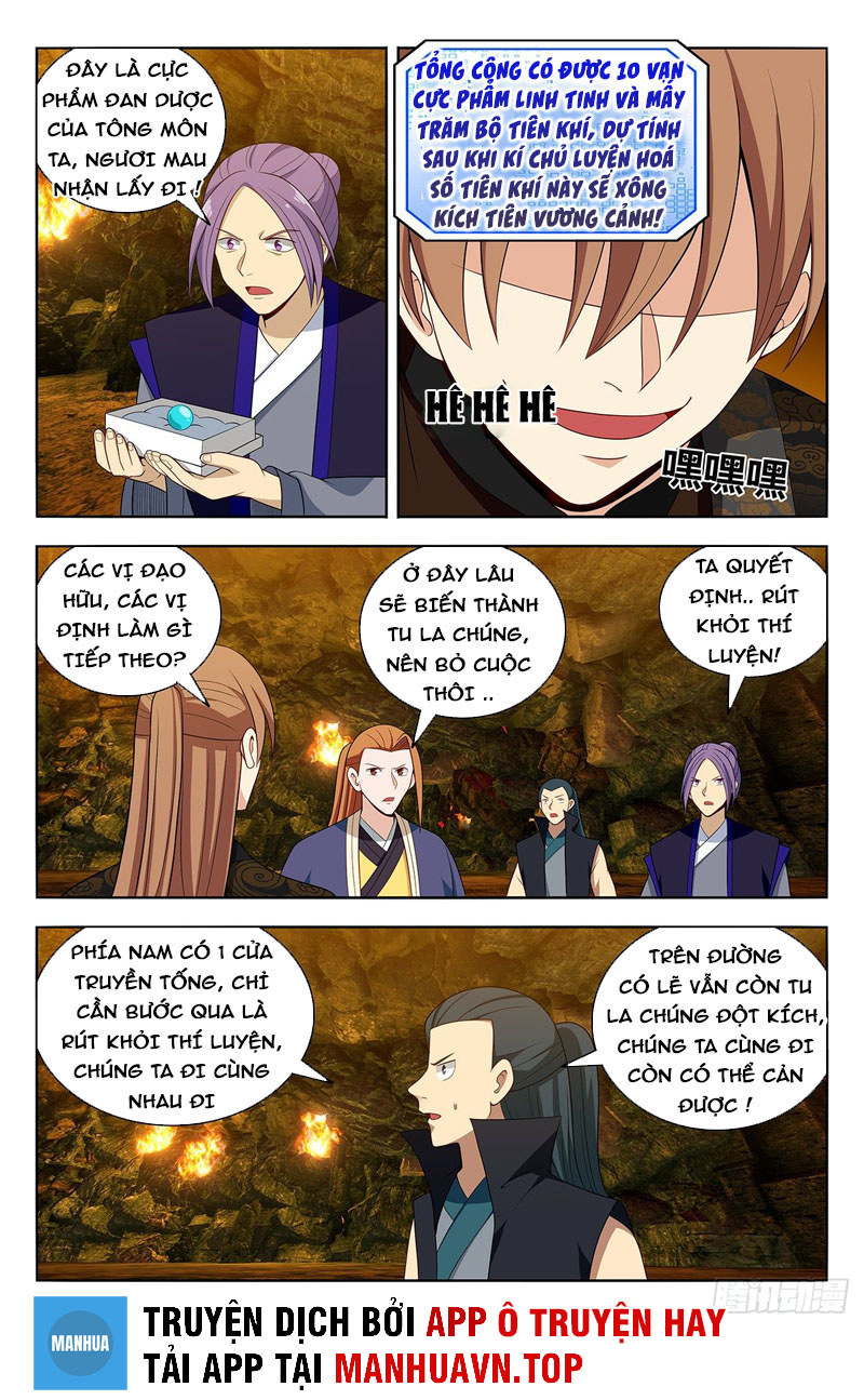 Tối Cường Phản Sáo Lộ Hệ Thống Chapter 569 - Trang 7