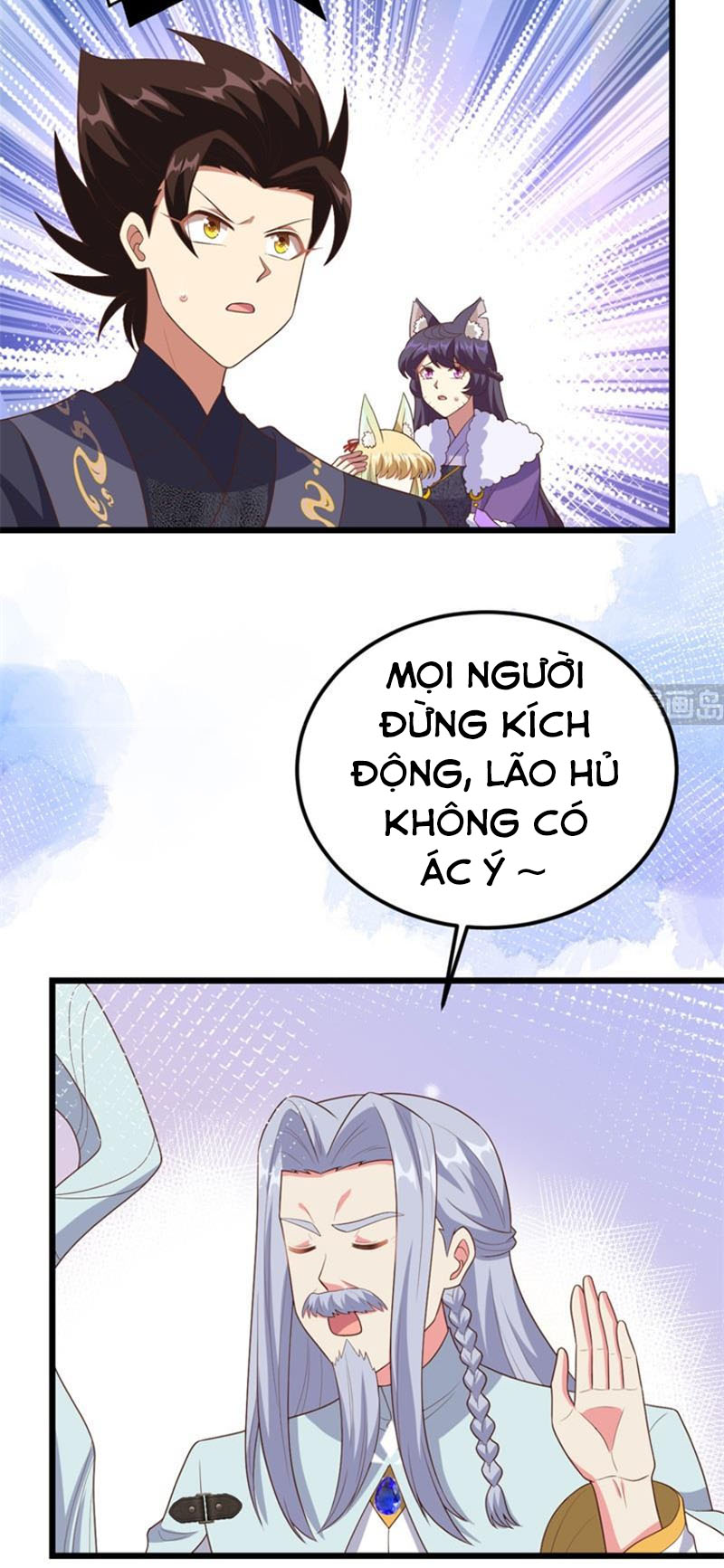 Từ Hôm Nay Bắt Đầu Làm Thành Chủ Chapter 379 - Hamtruyen.vn