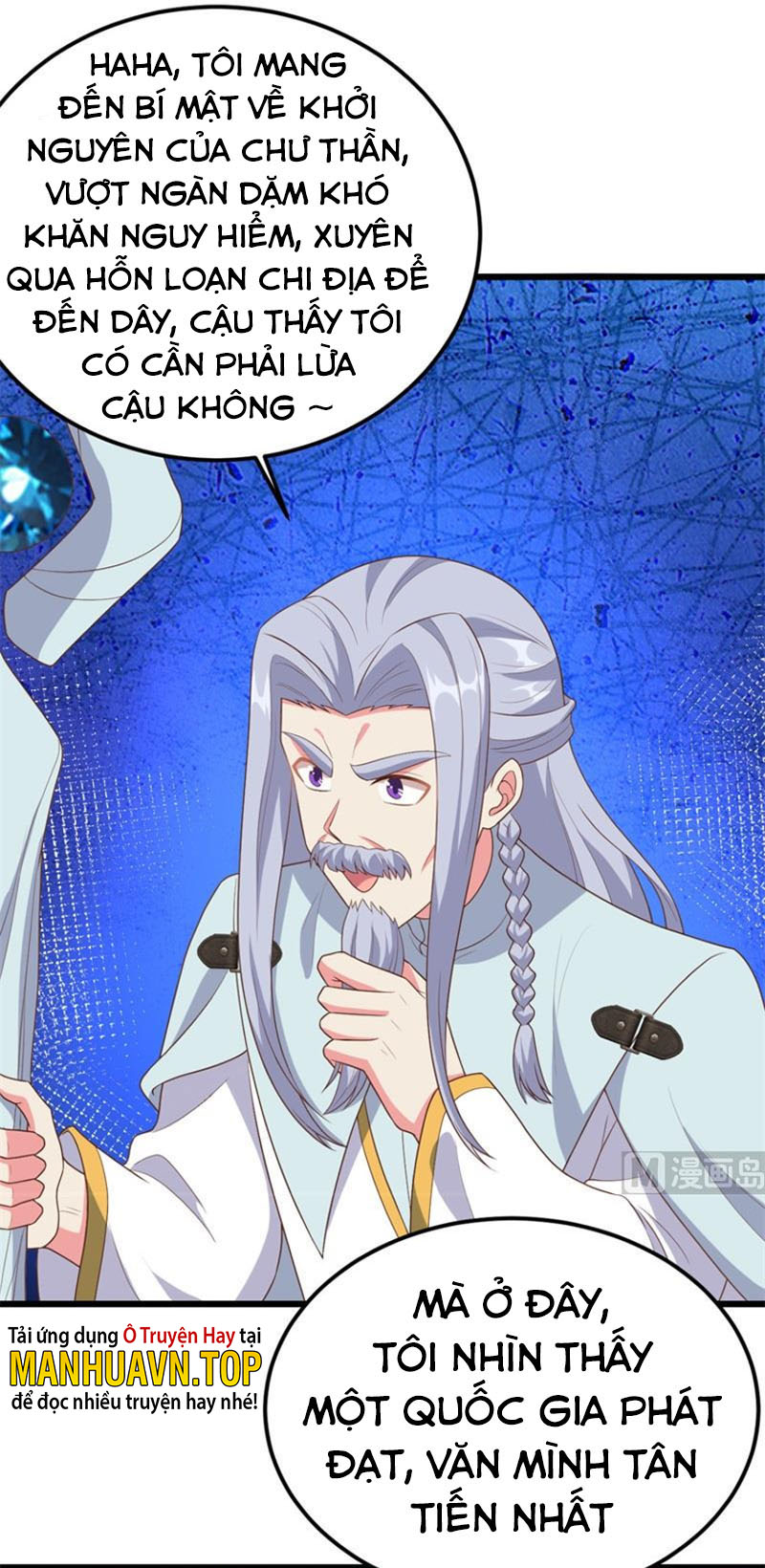 Từ Hôm Nay Bắt Đầu Làm Thành Chủ Chapter 379 - Hamtruyen.vn