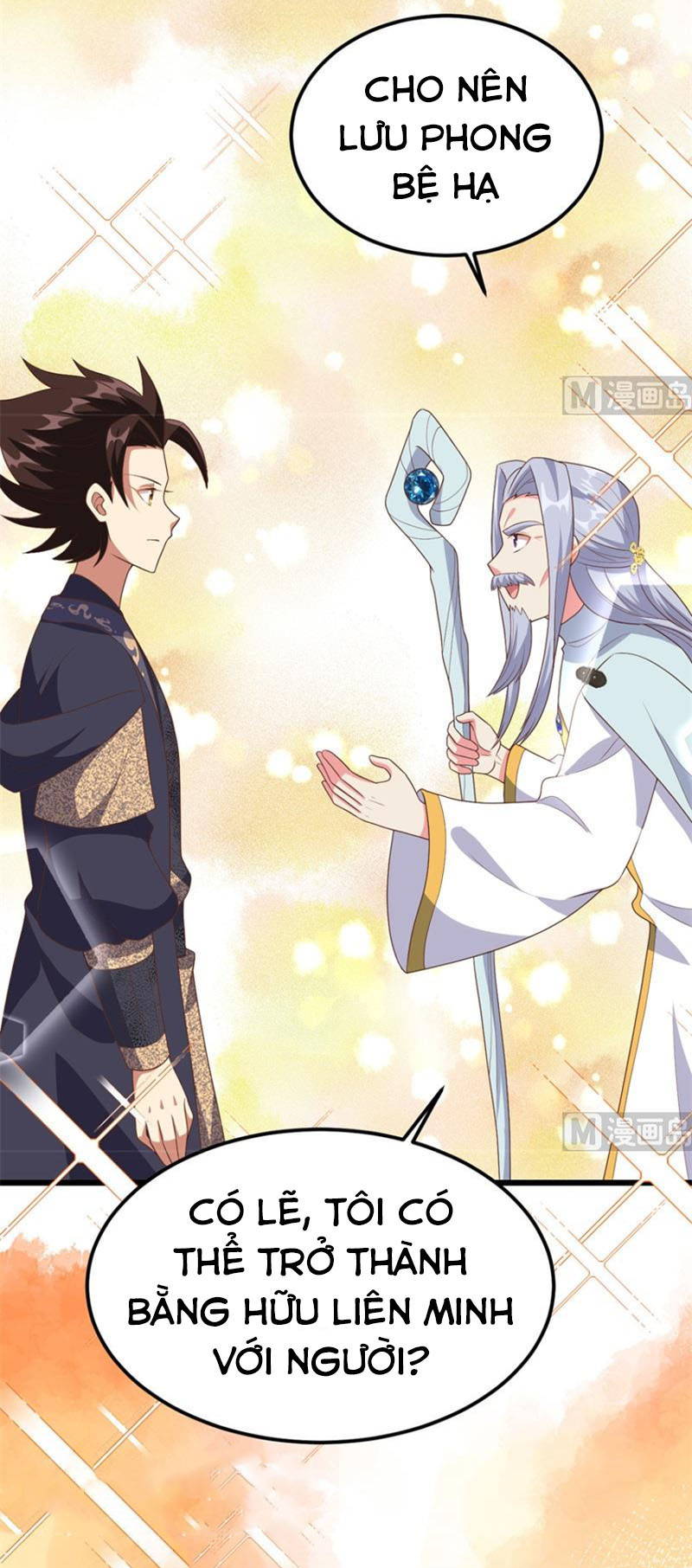 Từ Hôm Nay Bắt Đầu Làm Thành Chủ Chapter 379 - Hamtruyen.vn