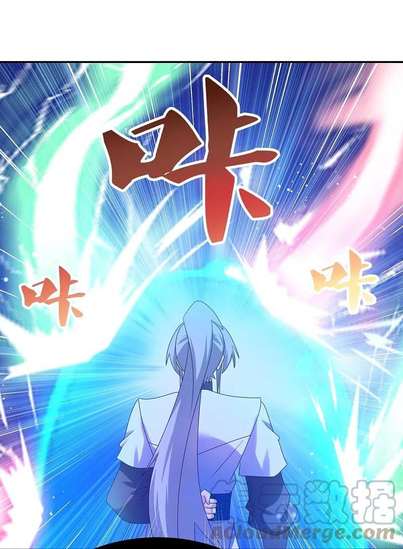 Tôn Thượng Chapter 320 - Hamtruyen.vn