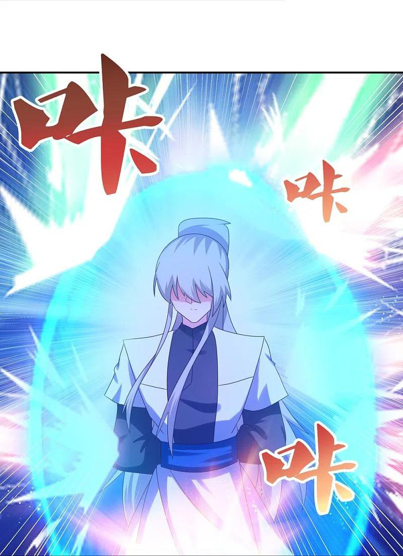 Tôn Thượng Chapter 320 - Hamtruyen.vn