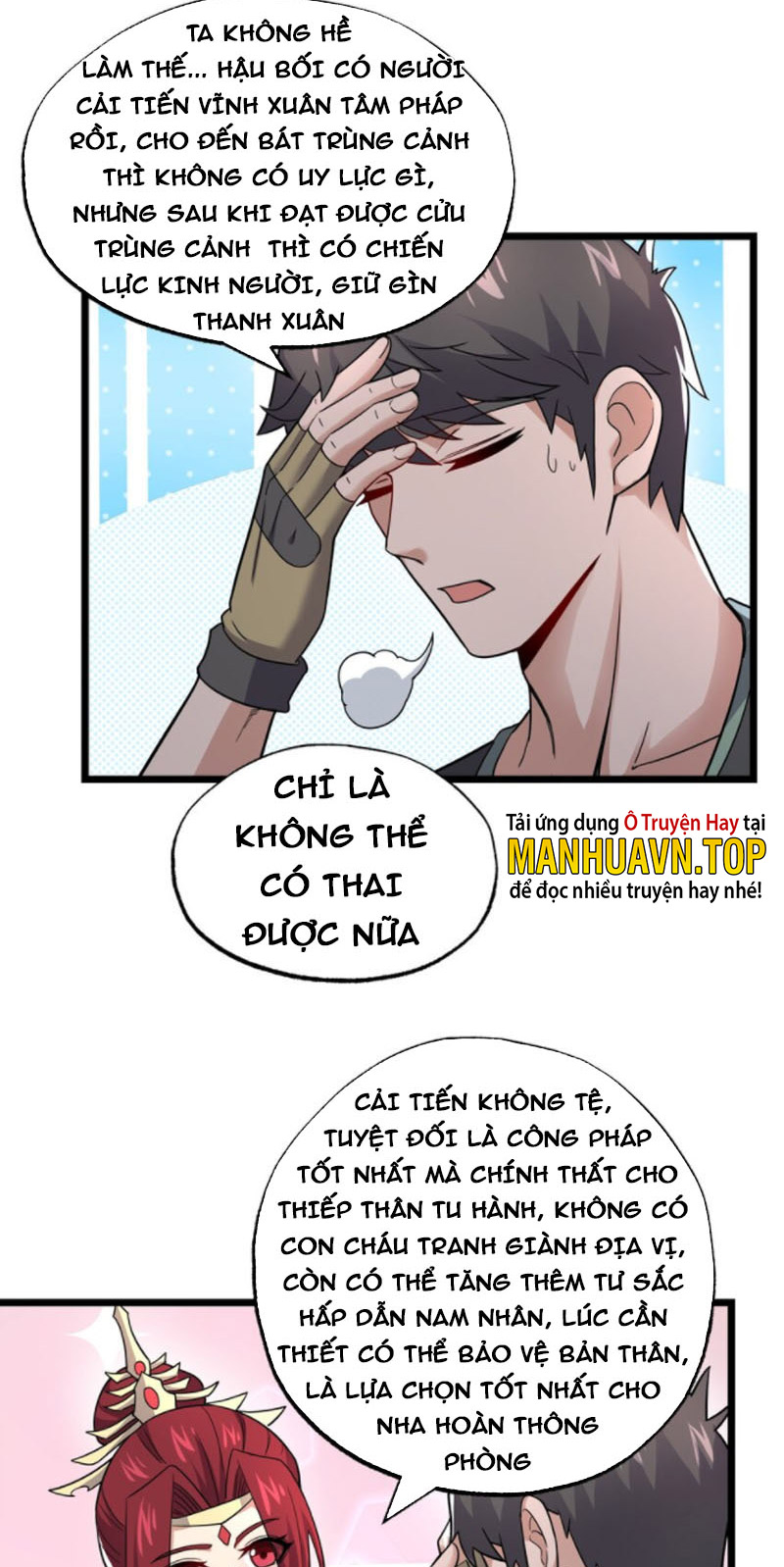 Nguyên Long Chapter 288 - Trang 18