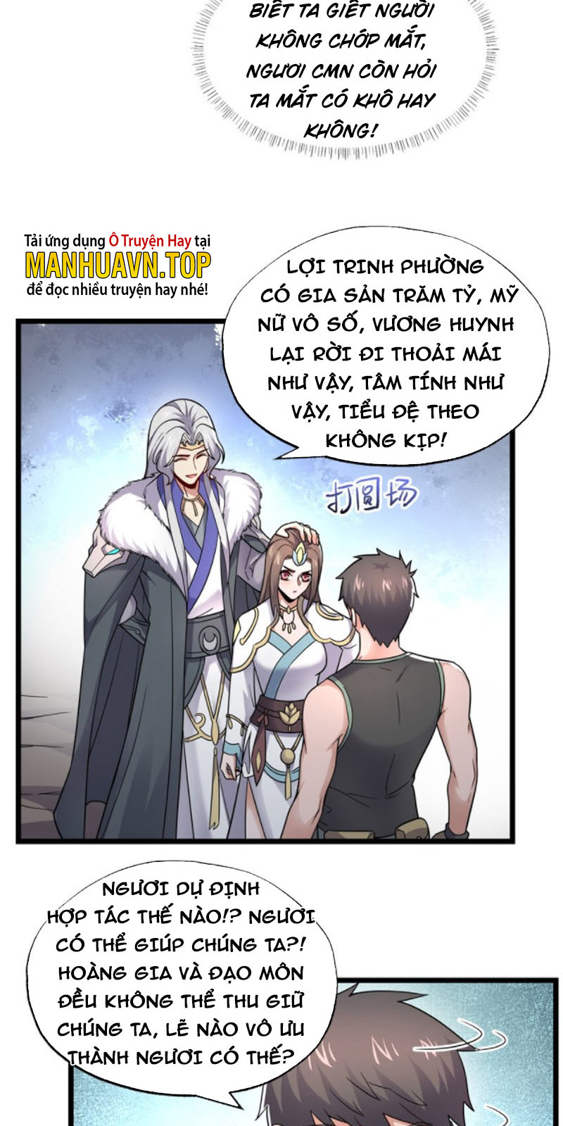 Nguyên Long Chapter 288 - Trang 23