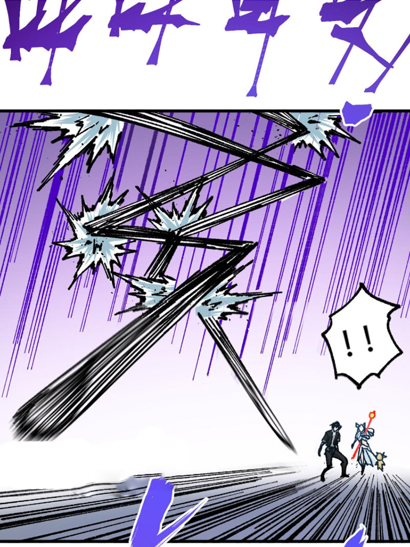 Thánh Khư Chapter 161 - Trang 27