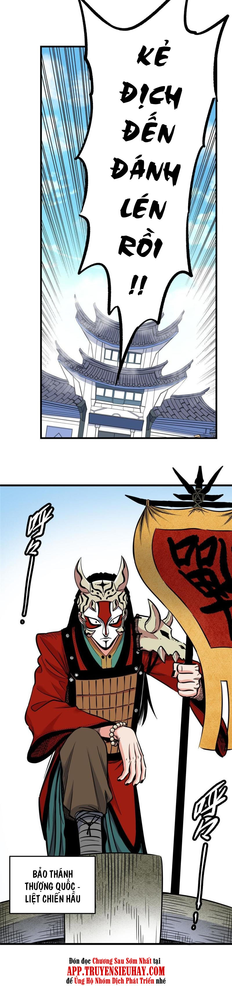 Đế Bá chapter 63 - Upload bởi truyensieuhay.com