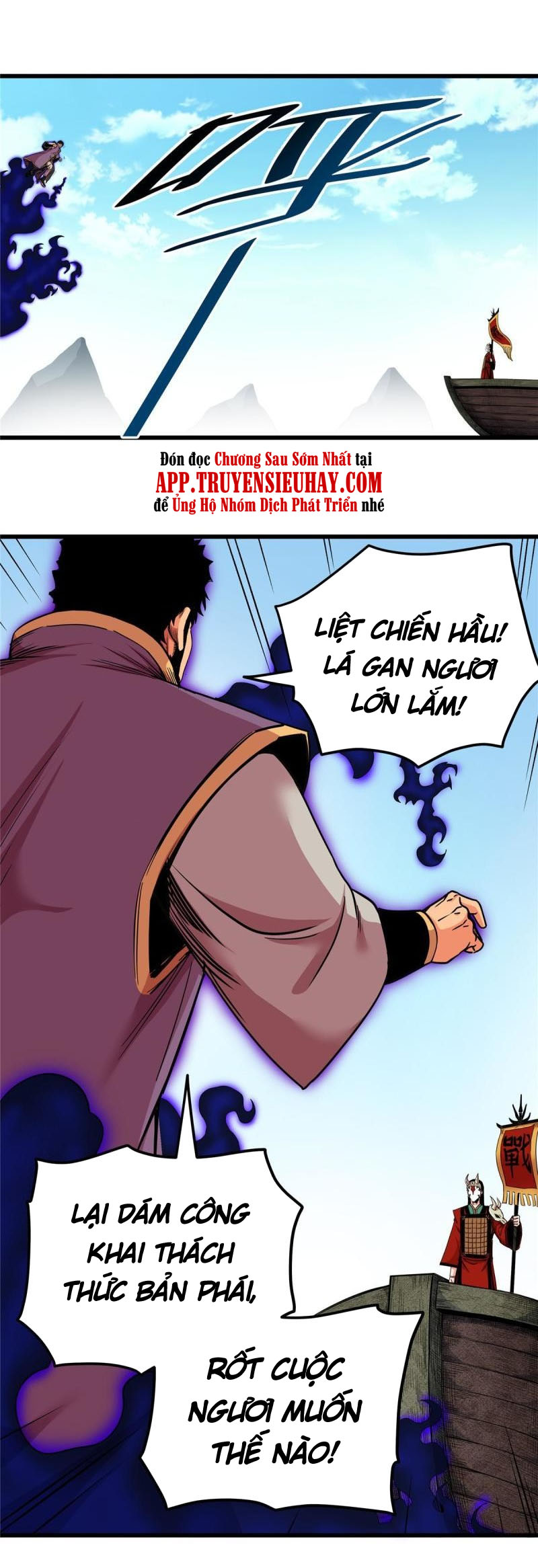 Đế Bá chapter 63 - Upload bởi truyensieuhay.com