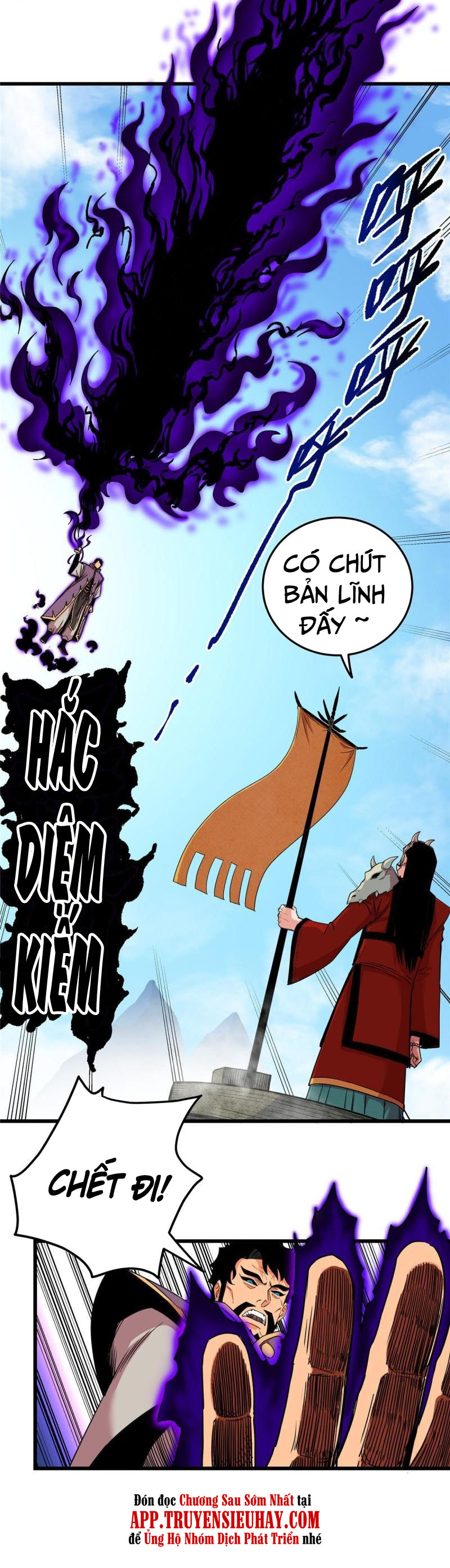 Đế Bá chapter 63 - Upload bởi truyensieuhay.com