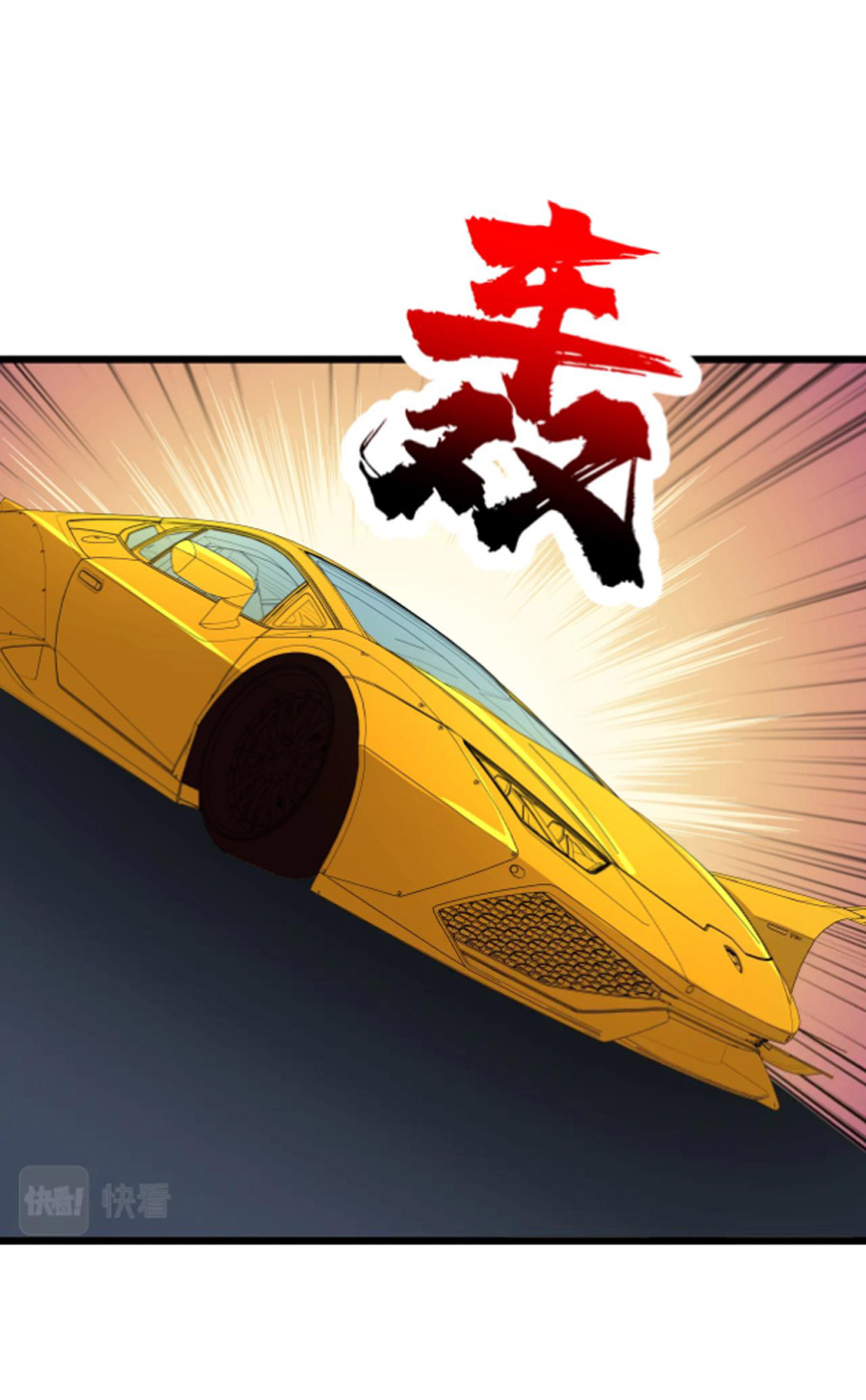 Bắt Đầu Với Tề Thiên Đại Thánh Chapter 28 - Trang 7