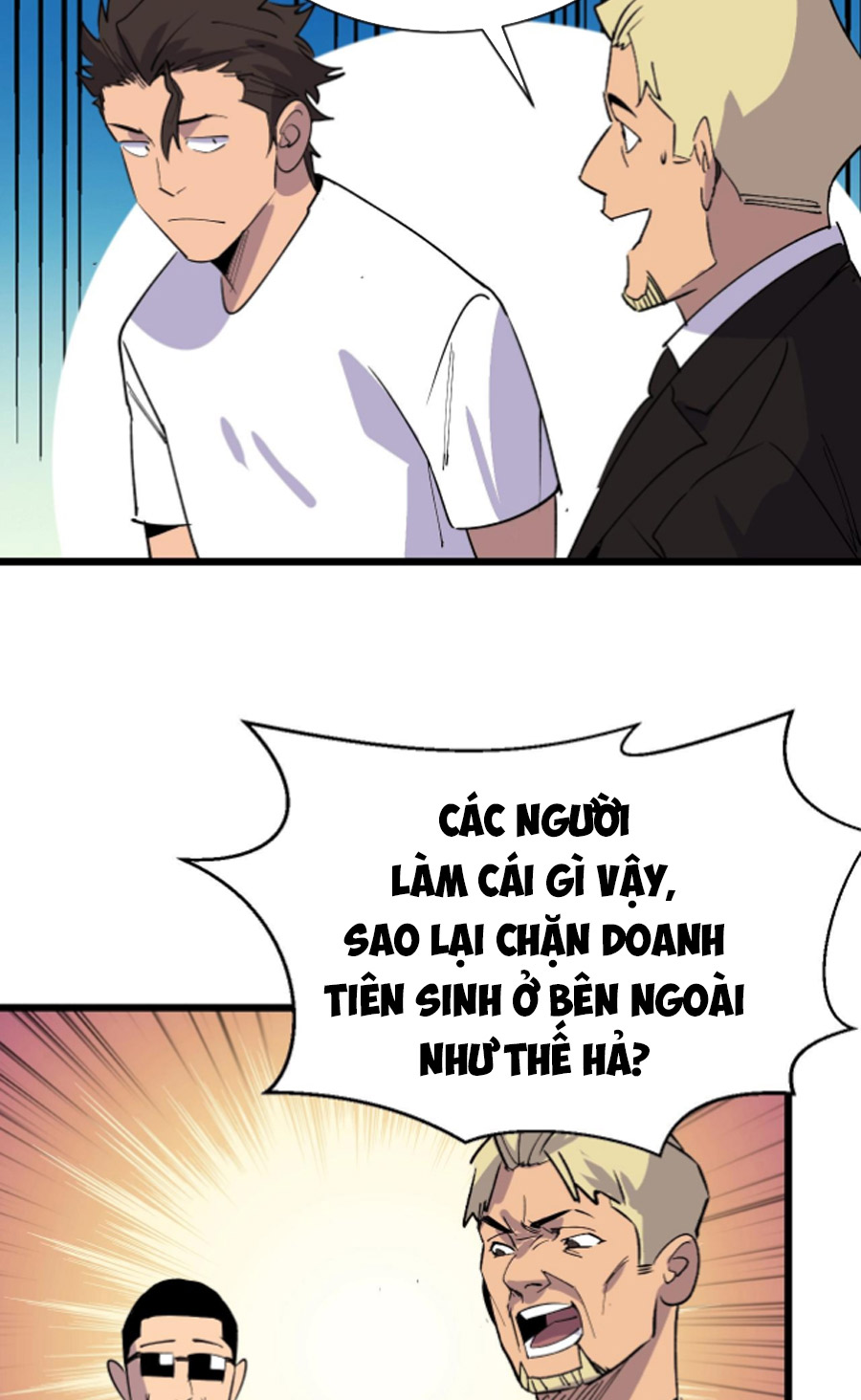 Bắt Đầu Với Tề Thiên Đại Thánh Chapter 28 - Trang 45
