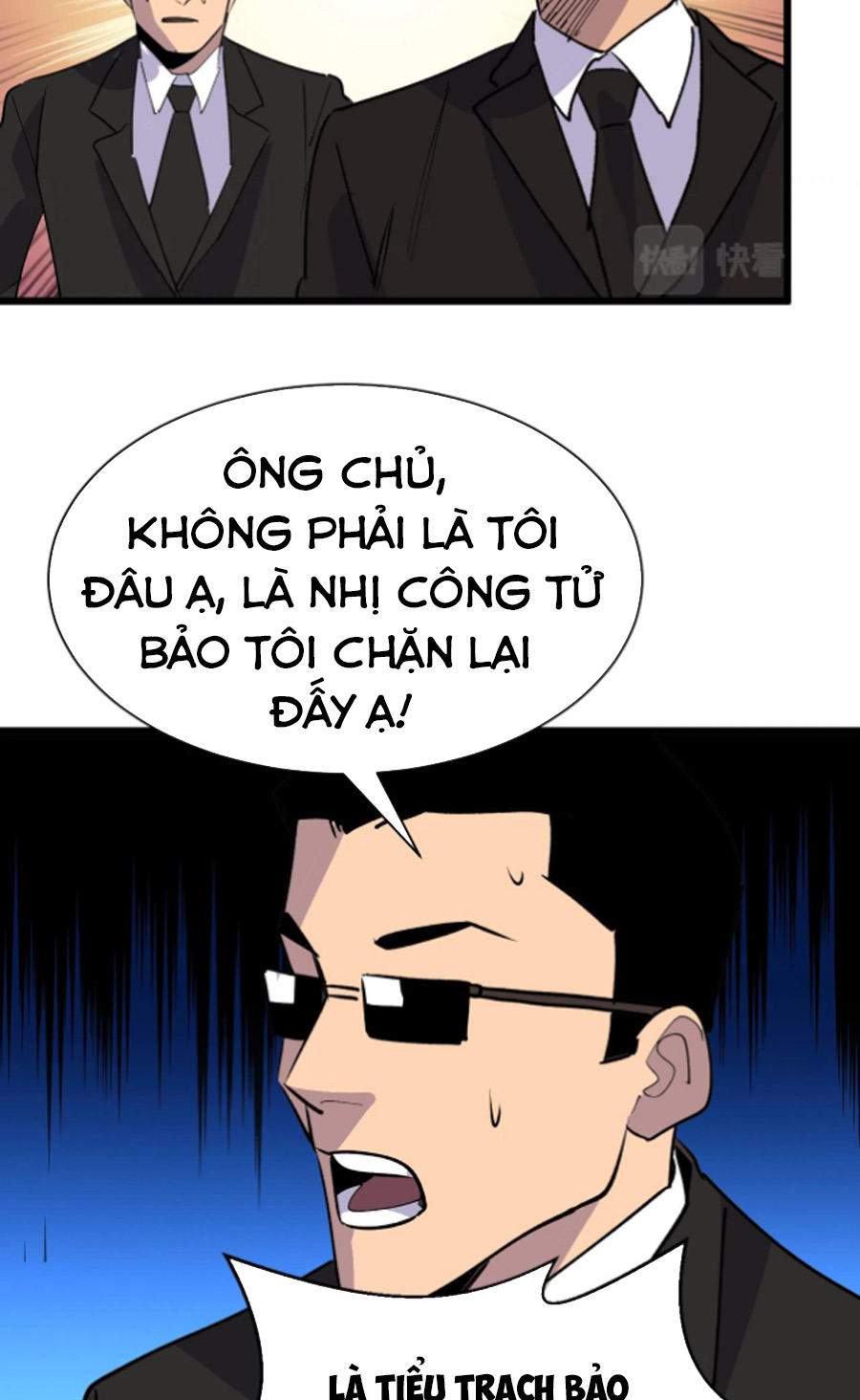 Bắt Đầu Với Tề Thiên Đại Thánh Chapter 28 - Trang 46