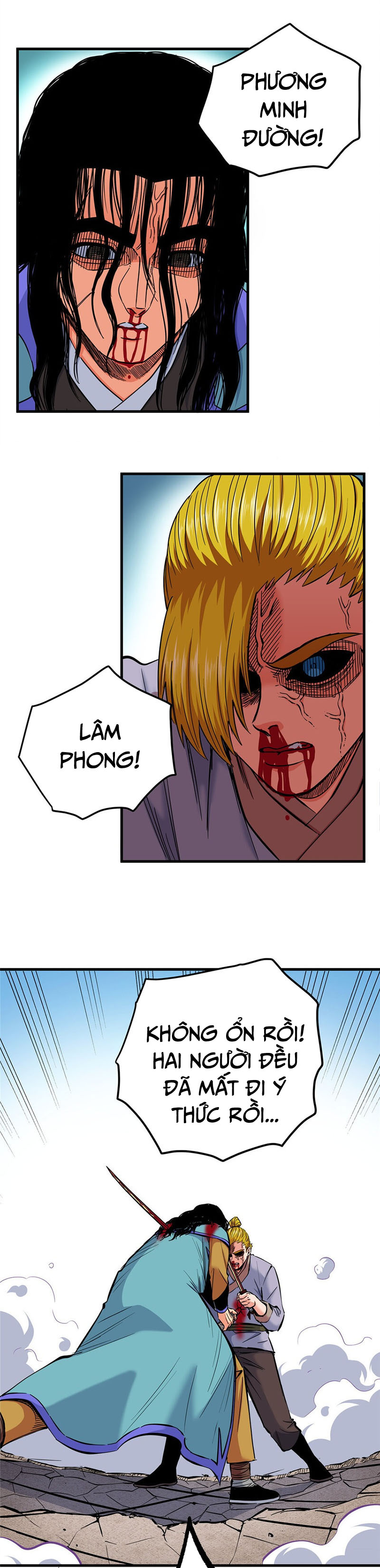 Đế Bá chapter 52 - Upload bởi truyensieuhay.com