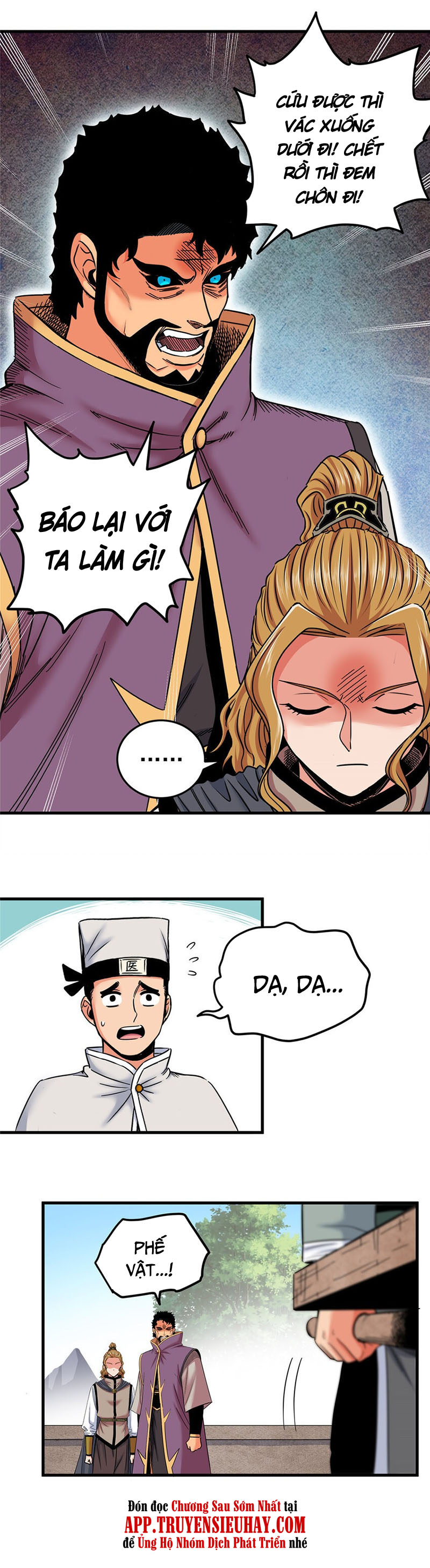 Đế Bá chapter 52 - Upload bởi truyensieuhay.com
