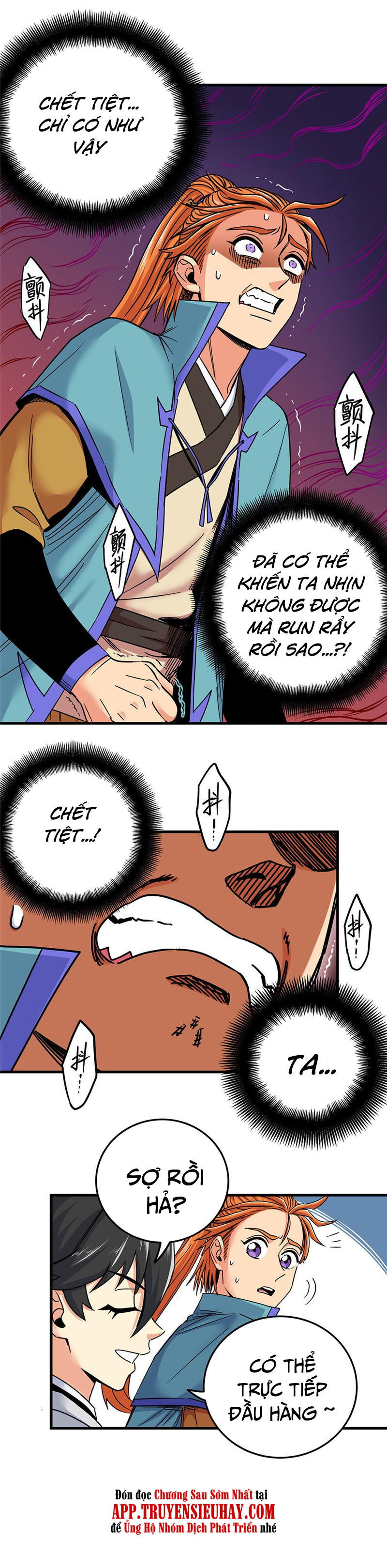 Đế Bá chapter 52 - Upload bởi truyensieuhay.com