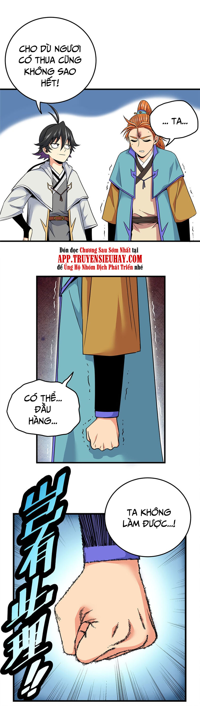 Đế Bá chapter 52 - Upload bởi truyensieuhay.com