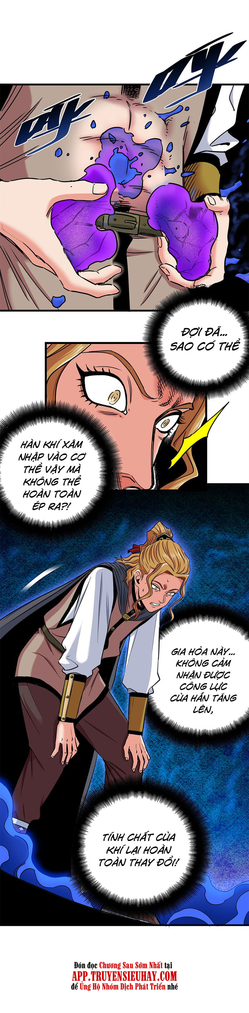 Đế Bá chapter 54 - Upload bởi truyensieuhay.com