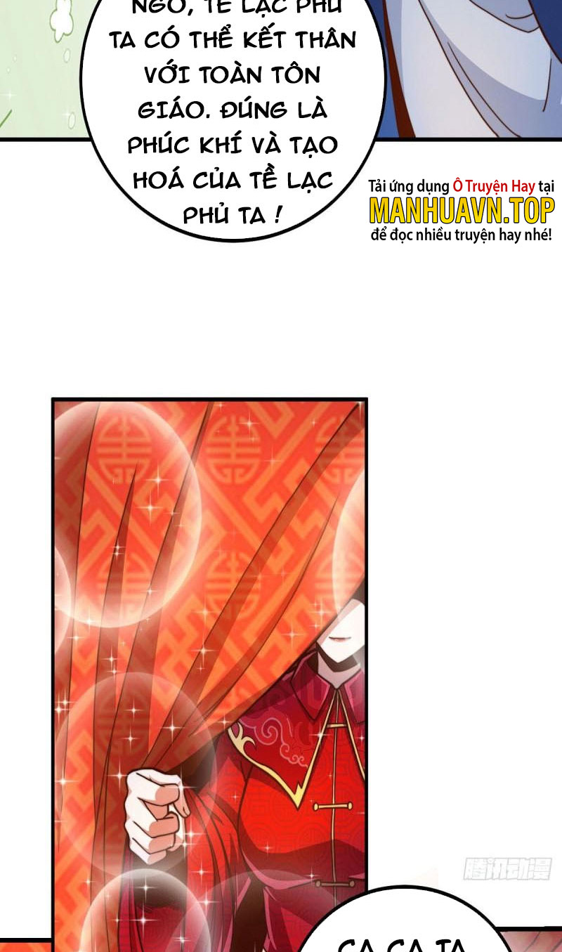 Ta Có Chín Nữ Đồ Đệ Chapter 258 - Hamtruyen.vn
