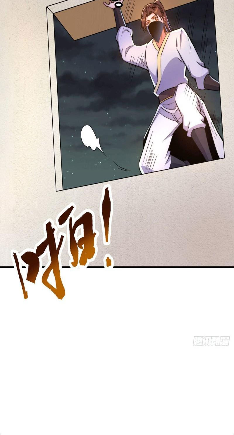 Ta Có Chín Nữ Đồ Đệ Chapter 258 - Hamtruyen.vn