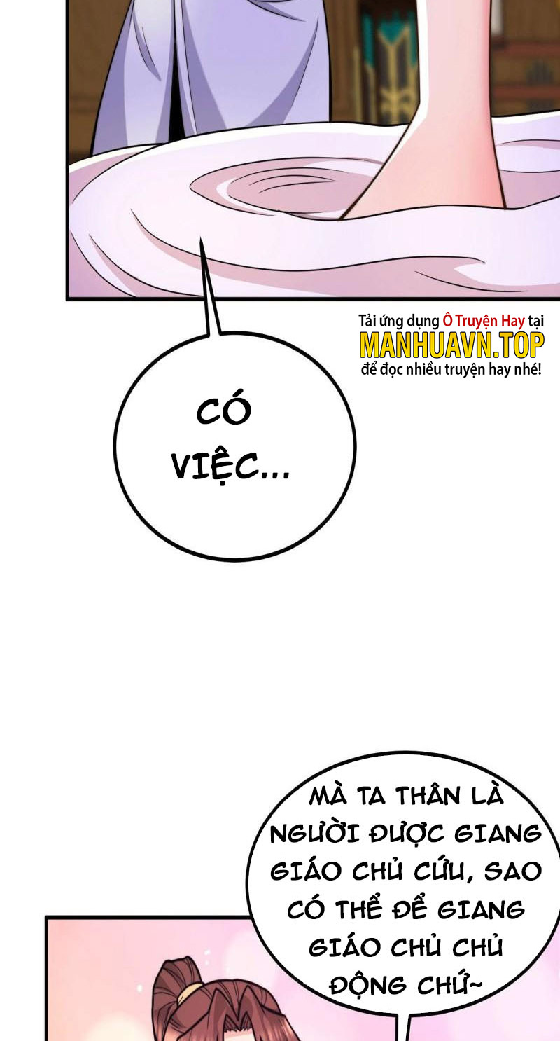 Ta Có Chín Nữ Đồ Đệ Chapter 258 - Hamtruyen.vn