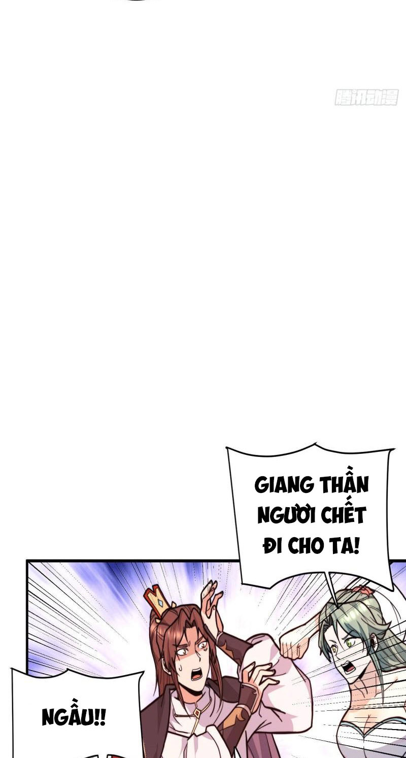 Ta Có Chín Nữ Đồ Đệ Chapter 258 - Hamtruyen.vn