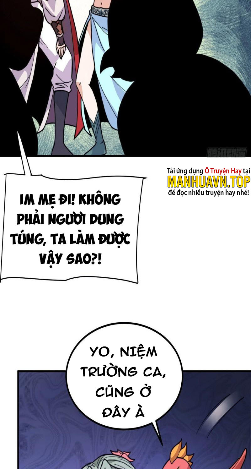 Ta Có Chín Nữ Đồ Đệ Chapter 258 - Hamtruyen.vn