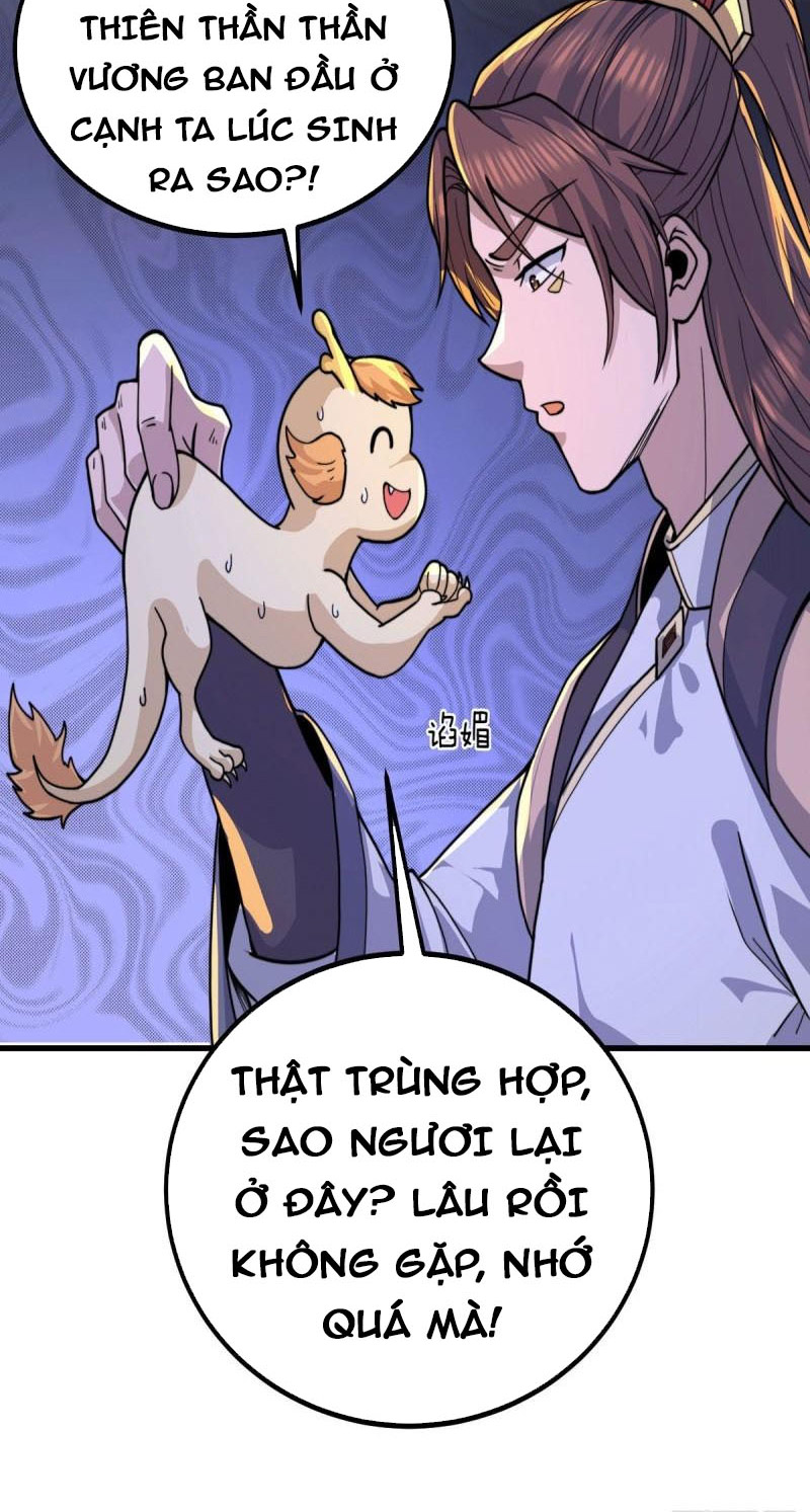Ta Có Chín Nữ Đồ Đệ Chapter 258 - Hamtruyen.vn