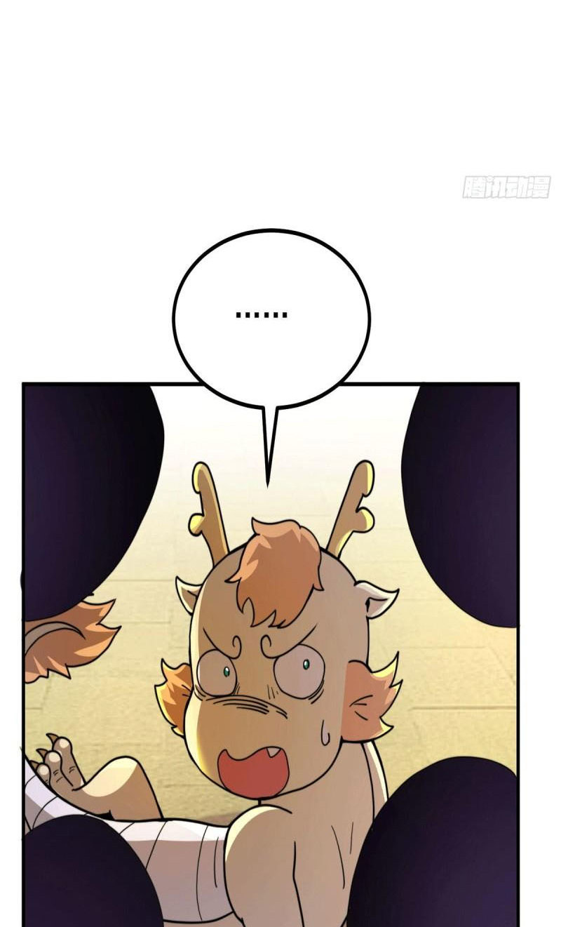 Ta Có Chín Nữ Đồ Đệ Chapter 258 - Hamtruyen.vn