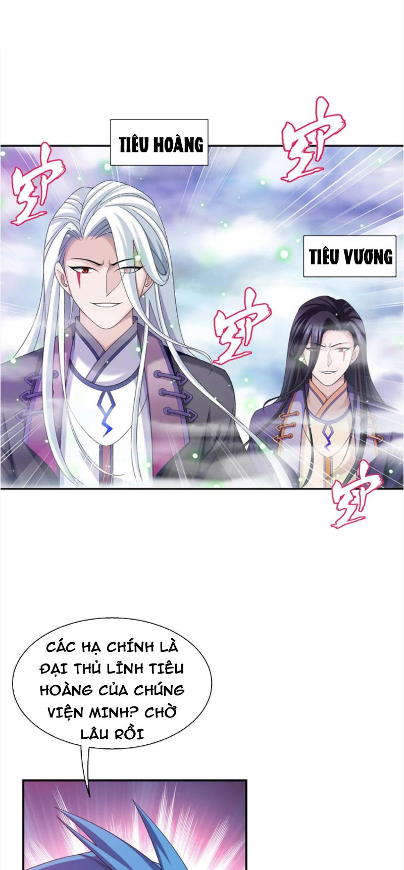 Đại Chúa Tể Chapter 337 - Hamtruyen.vn