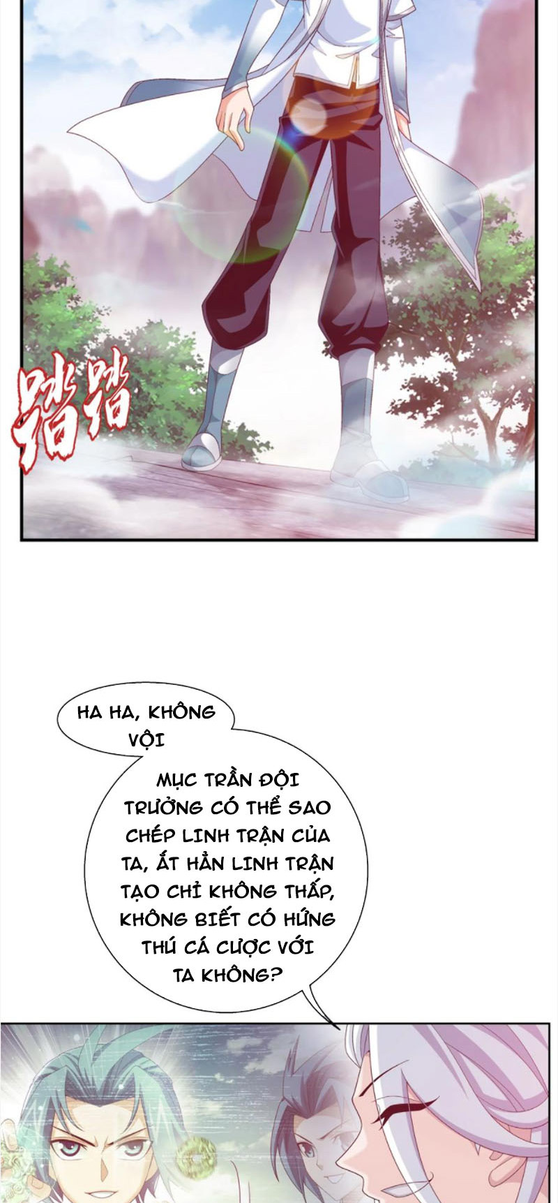 Đại Chúa Tể Chapter 337 - Hamtruyen.vn
