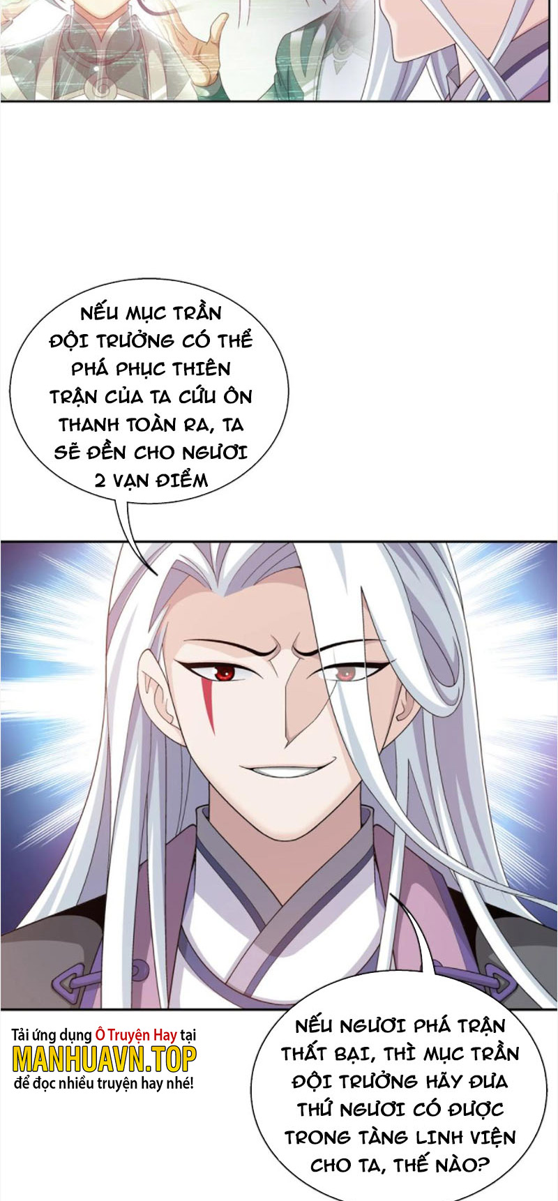 Đại Chúa Tể Chapter 337 - Hamtruyen.vn