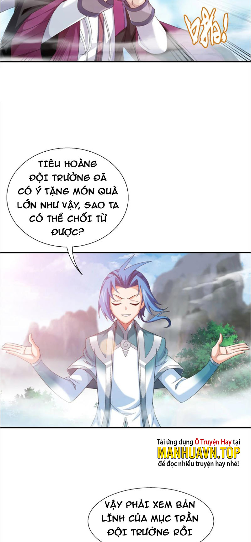 Đại Chúa Tể Chapter 337 - Hamtruyen.vn