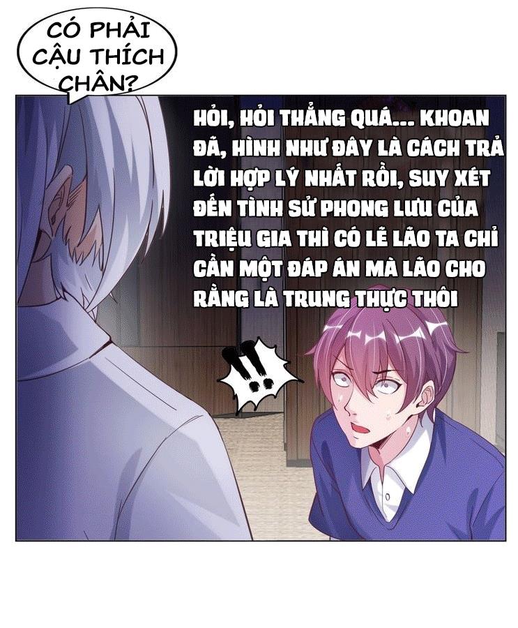 Đại Thiên Tài Bất Khả Chiến Bại Chính Là Ta chapter 12 - Upload bởi truyensieuhay.com