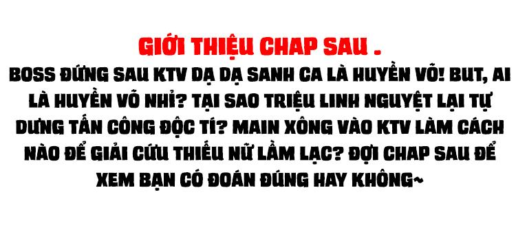 Đại Thiên Tài Bất Khả Chiến Bại Chính Là Ta chapter 12 - Upload bởi truyensieuhay.com