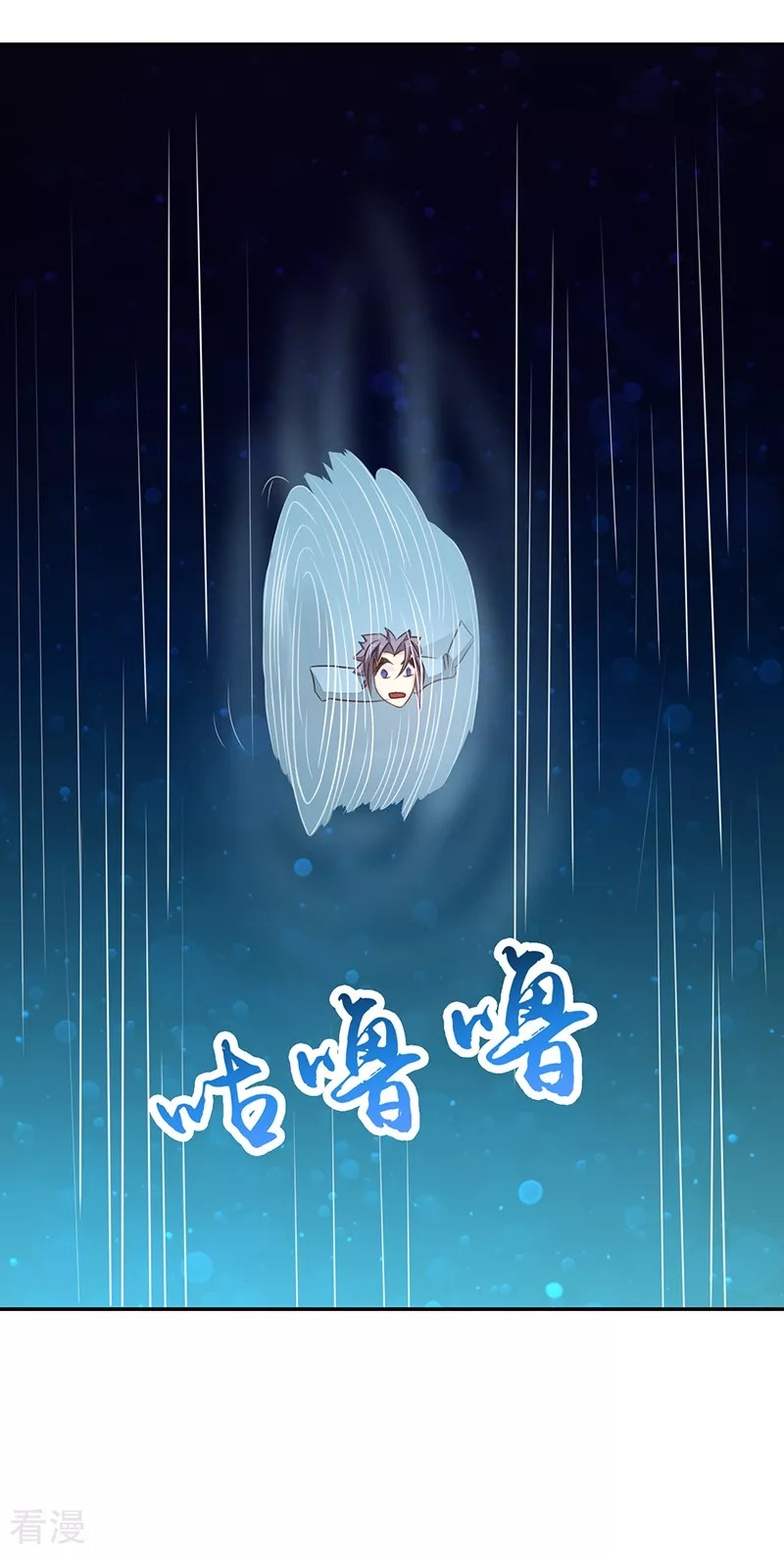Địa Ngục Này Ta Mở Ra Đấy chapter 93 - Upload bởi truyensieuhay.com