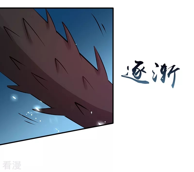 Địa Ngục Này Ta Mở Ra Đấy chapter 93 - Upload bởi truyensieuhay.com