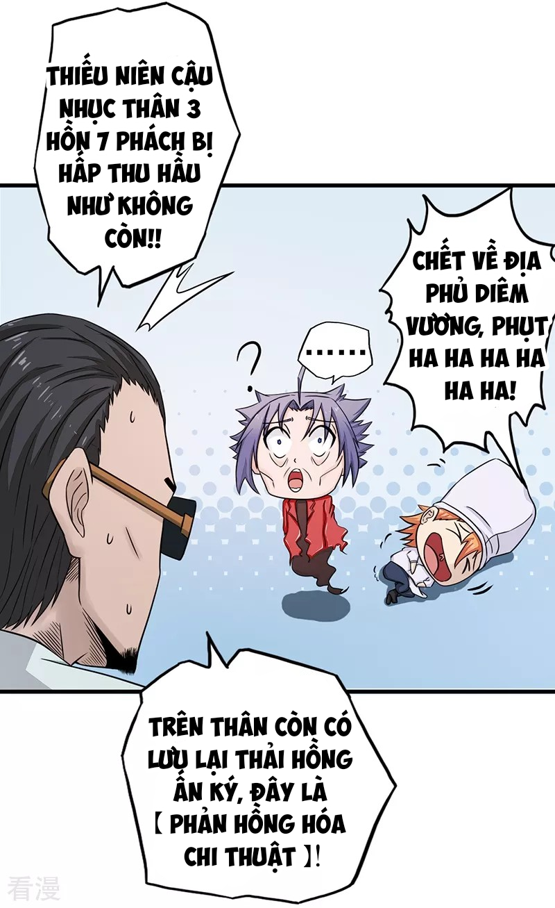 Địa Ngục Này Ta Mở Ra Đấy chapter 93 - Upload bởi truyensieuhay.com