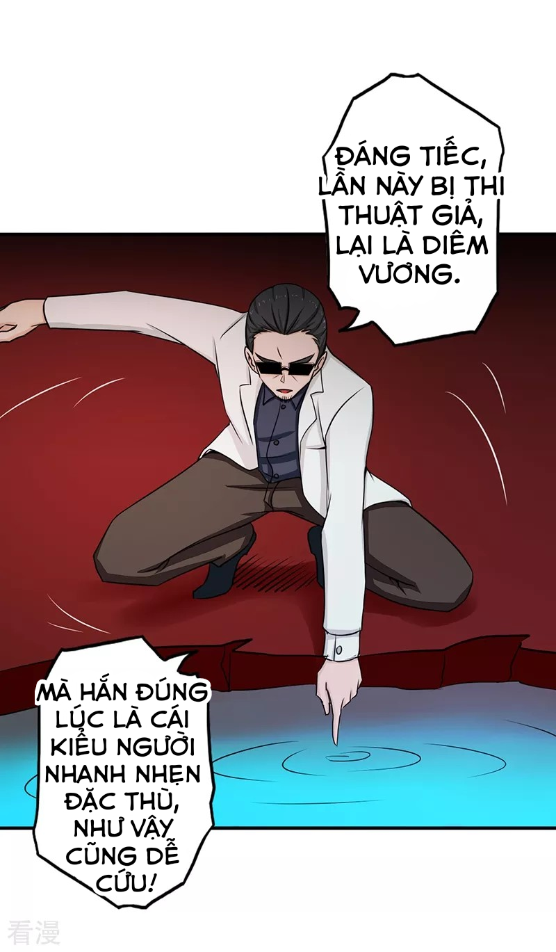 Địa Ngục Này Ta Mở Ra Đấy chapter 93 - Upload bởi truyensieuhay.com