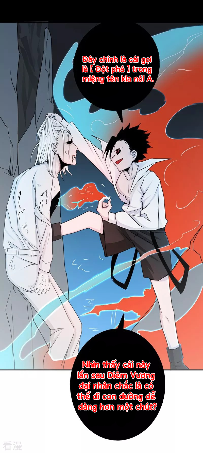 Địa Ngục Này Ta Mở Ra Đấy chapter 93 - Upload bởi truyensieuhay.com