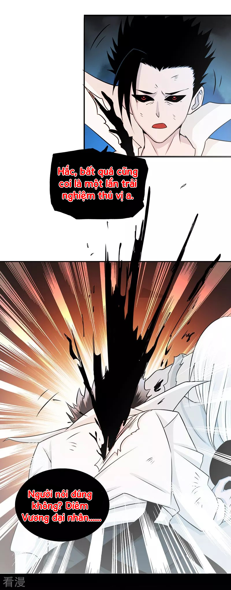 Địa Ngục Này Ta Mở Ra Đấy chapter 93 - Upload bởi truyensieuhay.com