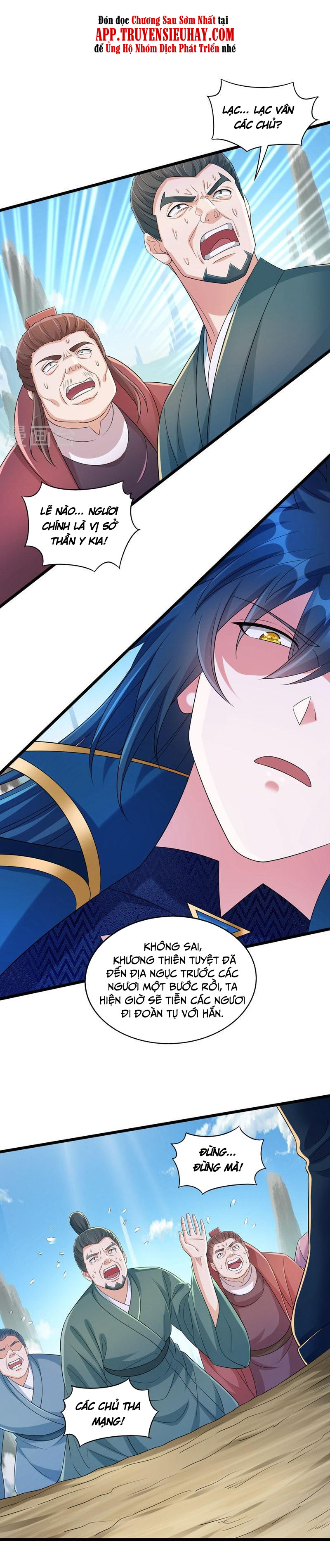 Linh Kiếm Tôn chapter 527 - Upload bởi truyensieuhay.com