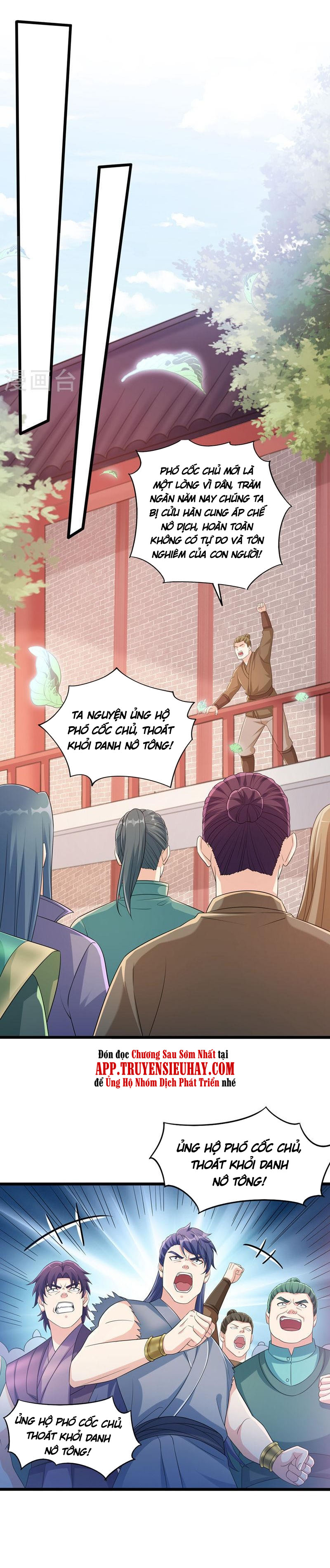 Linh Kiếm Tôn chapter 527 - Upload bởi truyensieuhay.com