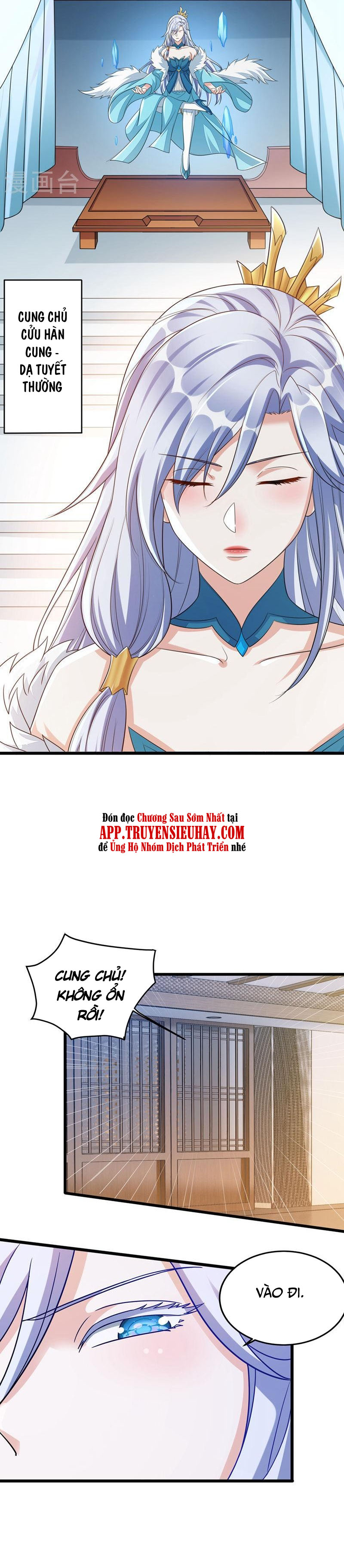 Linh Kiếm Tôn chapter 527 - Upload bởi truyensieuhay.com