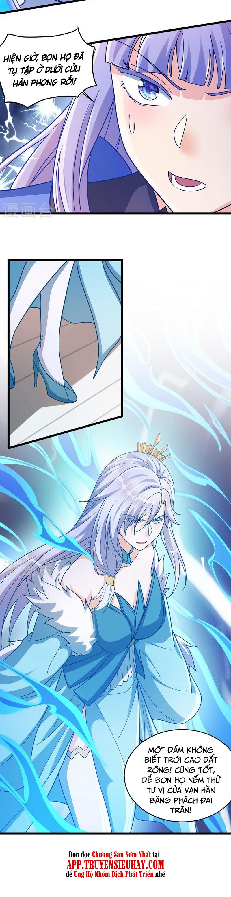 Linh Kiếm Tôn chapter 527 - Upload bởi truyensieuhay.com