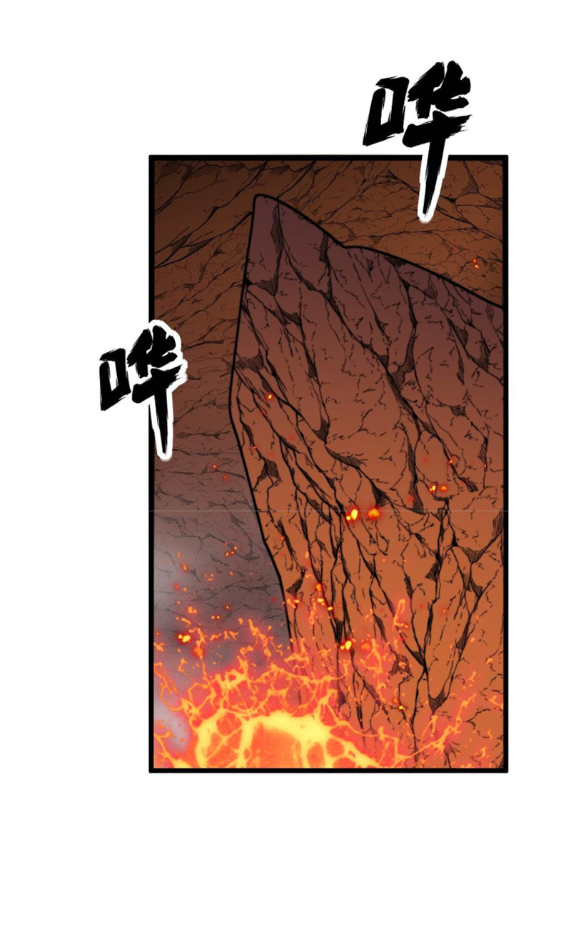 Độc Thủ Vu Y Chapter 307 - Trang 12