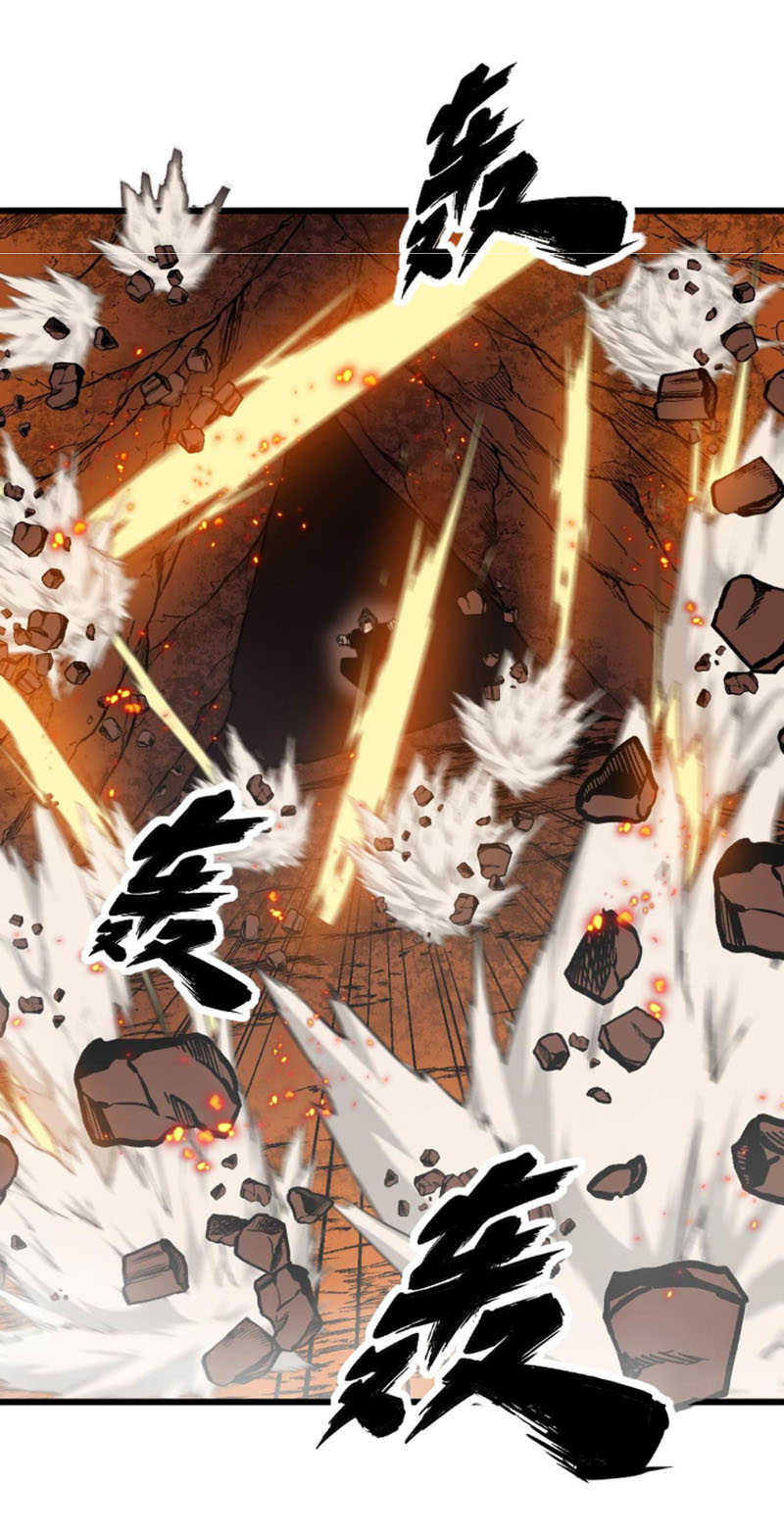Độc Thủ Vu Y Chapter 307 - Trang 33