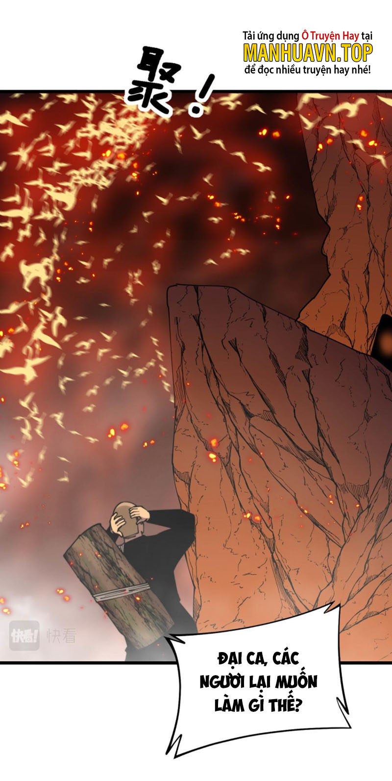 Độc Thủ Vu Y Chapter 307 - Trang 46