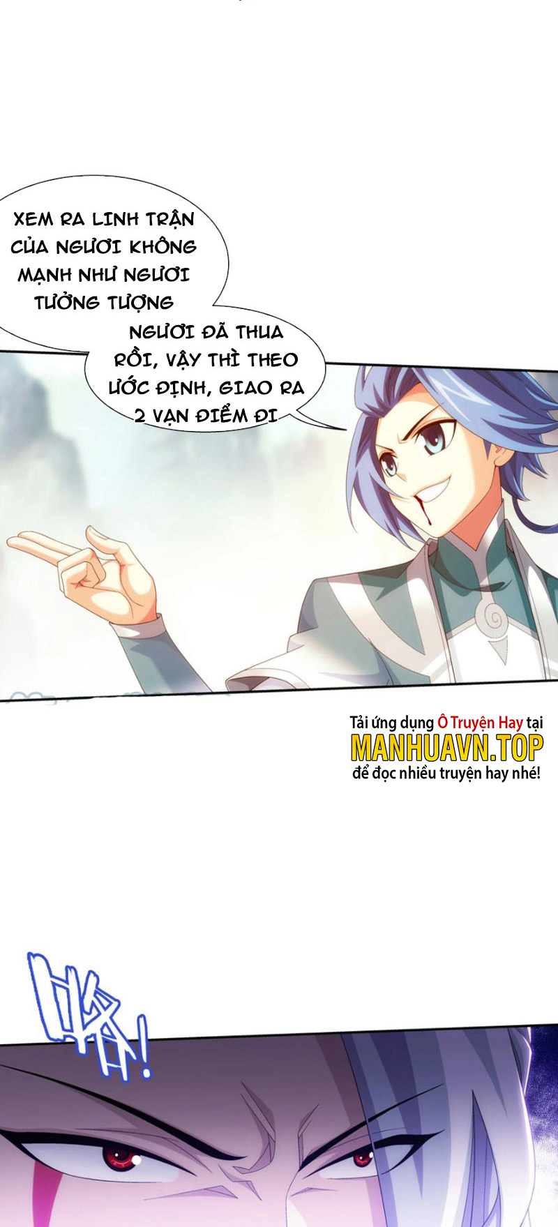 Đại Chúa Tể Chapter 340 - Trang 11