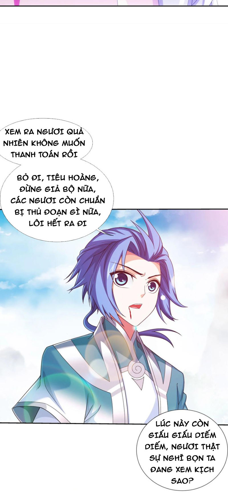 Đại Chúa Tể Chapter 340 - Trang 12
