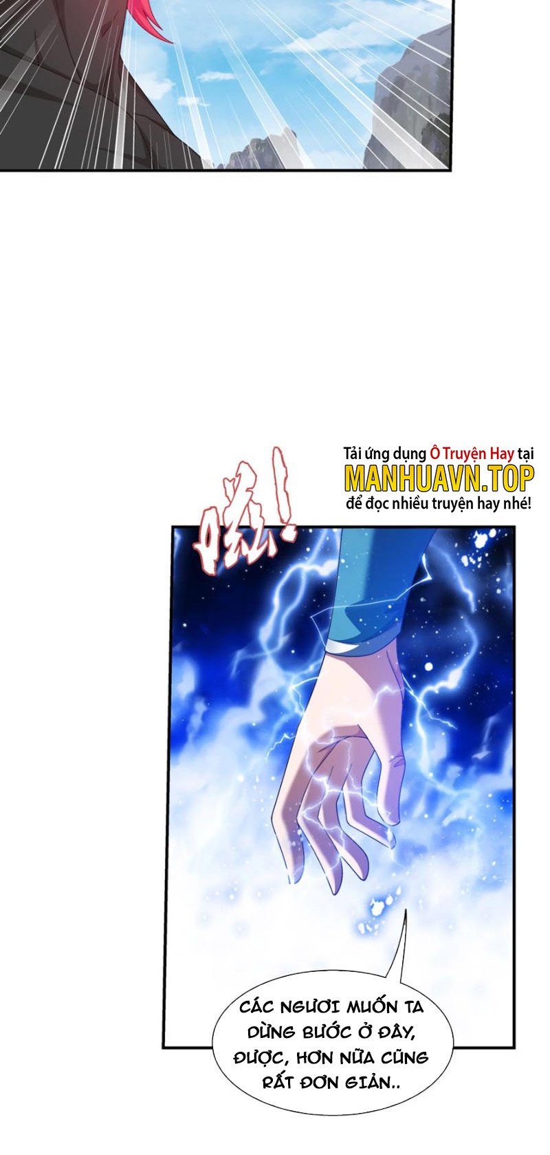 Đại Chúa Tể Chapter 340 - Trang 24